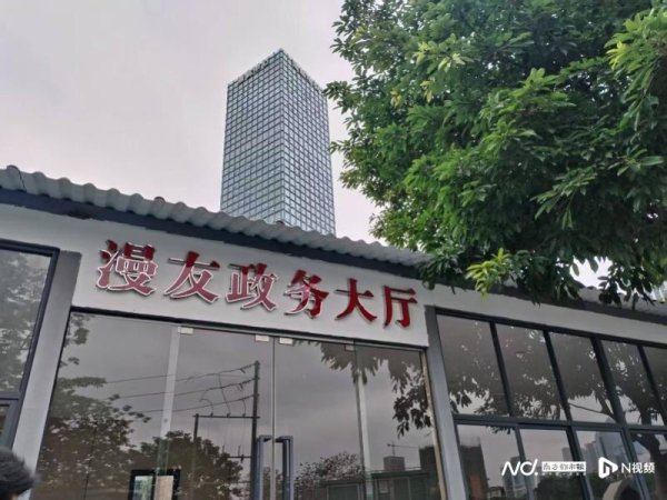 配资官方网站 游戏产业第三极崛起！广州“游戏谷”将建全市首个专业电竞馆